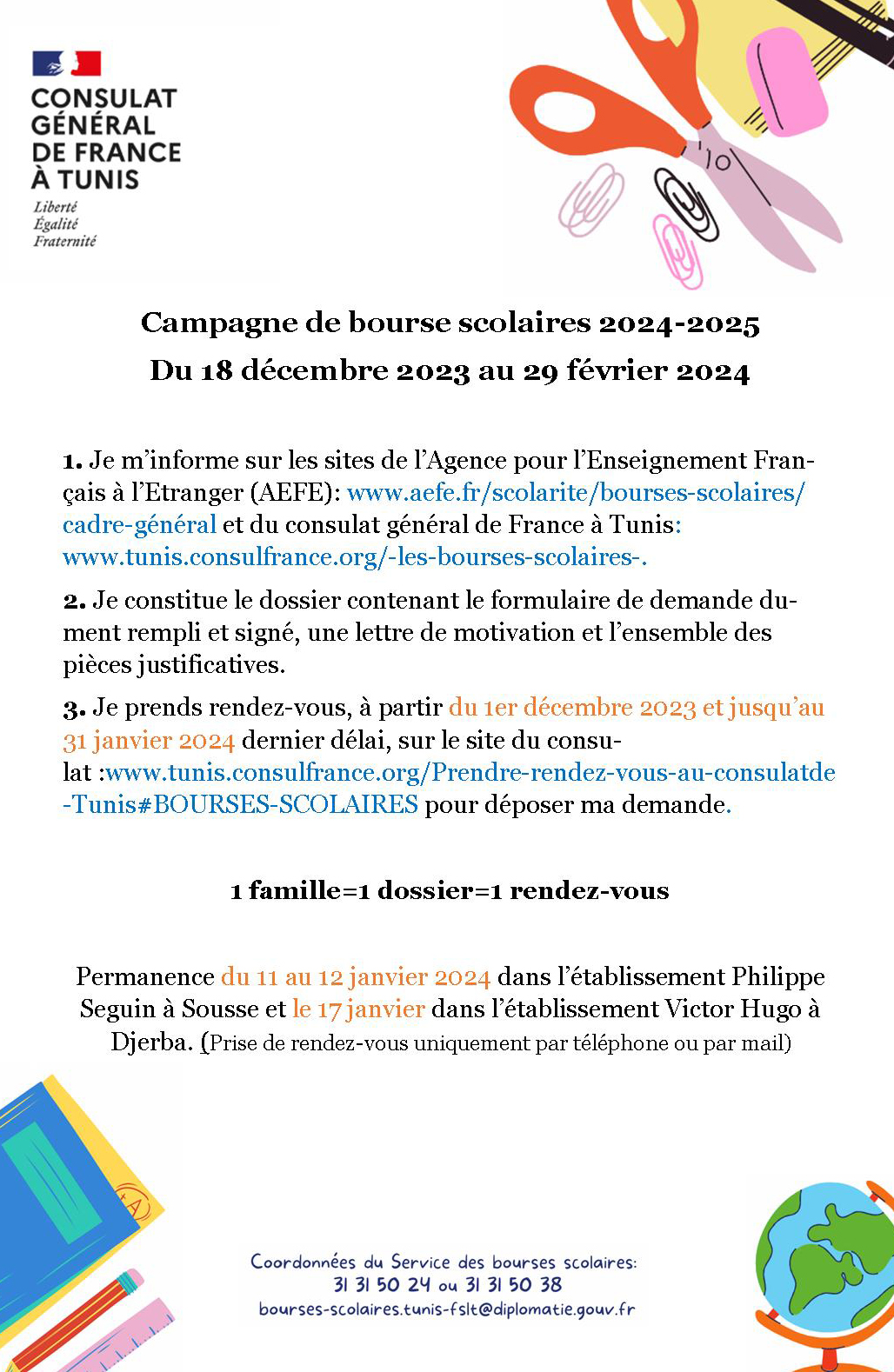 Campagne de bourses scolaires 20242025 Ecole Brassens Mégrine