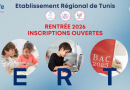 Inscriptions pour la rentrée 2026/2027