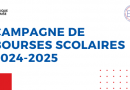 Bourses scolaires 2024-2025
