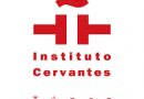Atelier Cinéma en collaboration avec l’Institut Cervantes