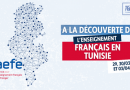 A la découverte de l’enseignement français en Tunisie