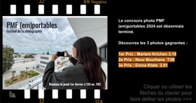 Palmarès Concours photo PMF (em)portables