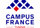 CAMPUS FRANCE :2ème édition du « Forum des Mobilités – Etudier en France »
