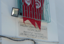 Visite de l’Orphelinat de La Manouba – 31 mai 2025