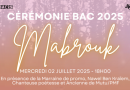 Cérémonie de remise des diplômes du Baccalauréat 2025 – Promo Ben Kraïem
