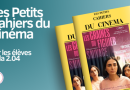 Les Petits Cahiers du Cinéma – 2ème numéro