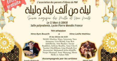 Soirée « Mille et une Nuits » : Une veillée ramadanesque au lycée PMF