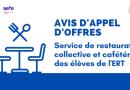 Avis d&rsquo;appel d&rsquo;offres: Service de restauration collective et cafétéria des élèves de l’Etablissement Régional de Tunis