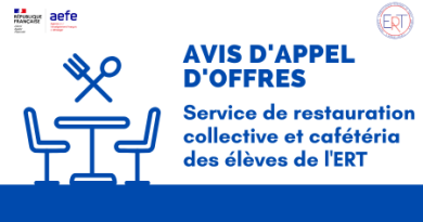 Avis d&rsquo;appel d&rsquo;offres: Service de restauration collective et cafétéria des élèves de l’Etablissement Régional de Tunis