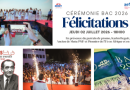 Cérémonie de remise des diplômes du Baccalauréat 2026 – Promo Beguir