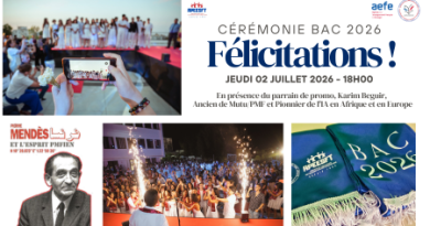Cérémonie de remise des diplômes du Baccalauréat 2026 – Promo Beguir