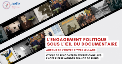 Cycle de rencontres exceptionnelles autour de l&rsquo;oeuvre d&rsquo;Yves Jeuland